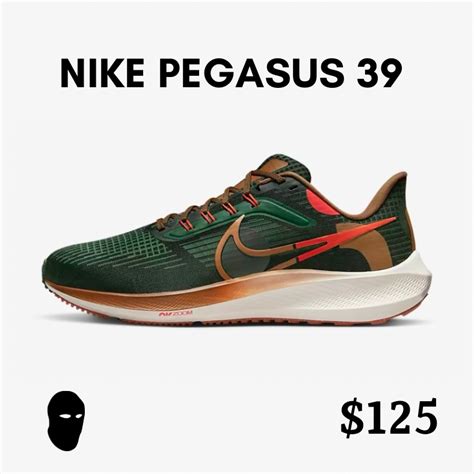 Nike Pegasus 39 - otgclothesve.com