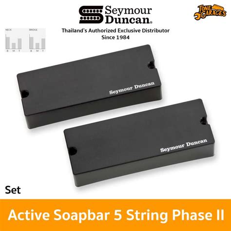 Seymour Duncan Active Soapbar String Phase Ii Bass Pickup Ssb