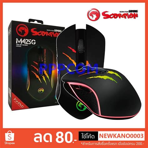 เมาส์มาโคร 7 ปุ่ม MARVO รุ่น M425G / M513 มีไฟ LED Rainbow Backlight ...