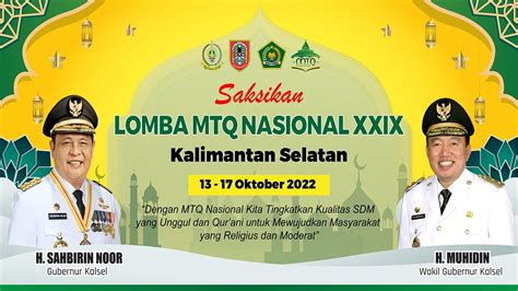 Mtq Nasional Xxix Kalsel Final Cabang Musabaqah Fahmil Qur An