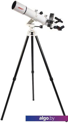Veber PolarStar II 700/80AZ рефрактор телескоп купить в Минске, цена