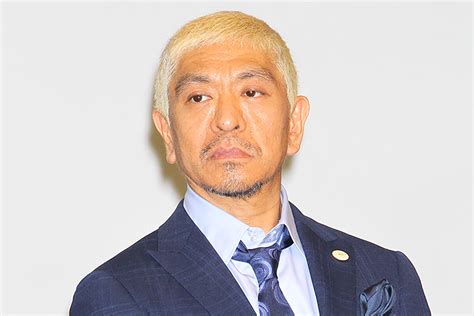 松本人志・性加害疑惑でバラエティ番組に異変 実力派・若手漫才師が告発されて、再び小沢一敬の名前が デイリー新潮