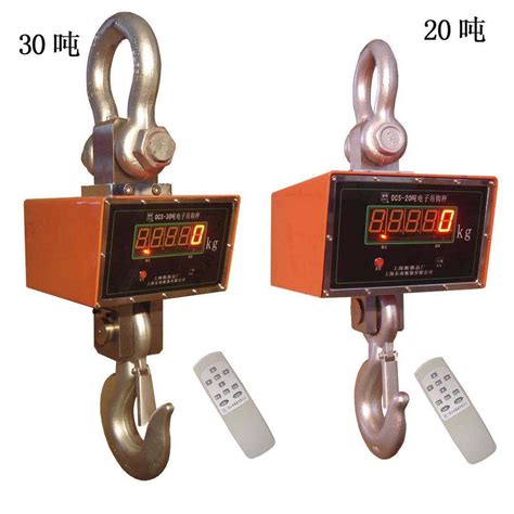 Wireless Hanging Scale For Roll Steel Weighing With Lithium Battery