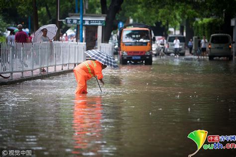 广州市艾云尼水浸台风艾云尼下的广州 随意云