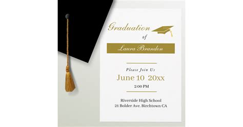 Simple Graduation Invitation | Zazzle