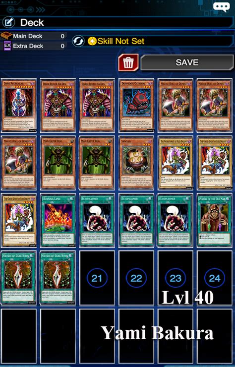 Yami Bakura Lvl 40 Deck Yu Gi Oh Online