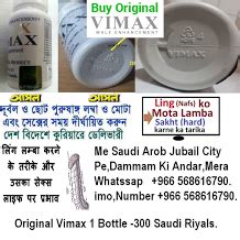 Delay Spray Buy Saudi Aob Long Time Sex Sprey Buy Dammam