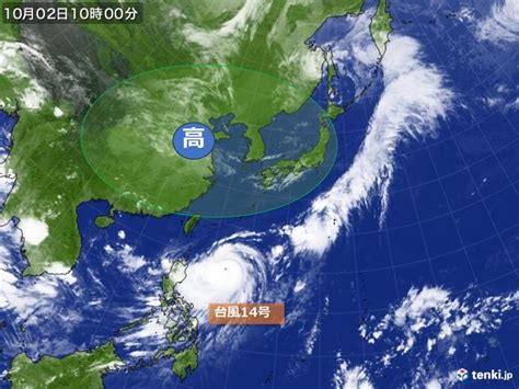 九州 この秋一番の涼しさ 山沿いは10度と寒い朝 この先の気温変化は気象予報士 山口 久美子 2023年10月02日 日本気象協会