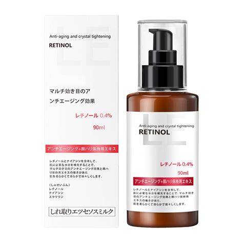 Ordinary The Face Hydrating Face For Dry Skin Rubbing Advanced Skin