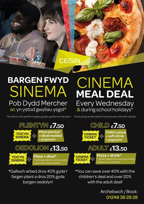 What’s on at Pontio Cinema in Bangor this March