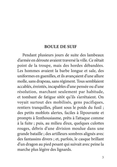 Книга "Boule de suif = Пышка. Книга для чтения на французком языке ...