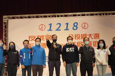 1218公投》侯友宜避談4公投 朱立倫：大家拭目以待 新聞 中時