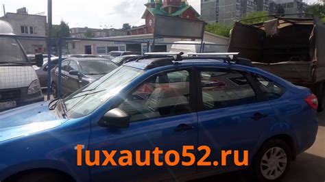 Рейлинги и багажник на крышу на крышу для LADA Granta (Лада Гранта ...