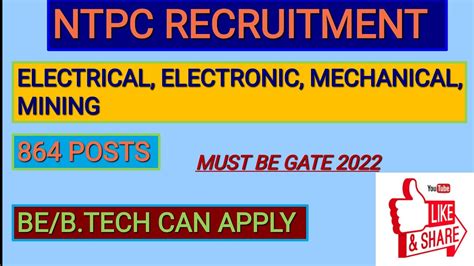 NTPC Engineering Executive Trainee EET Through GATE 2022 Recruitment