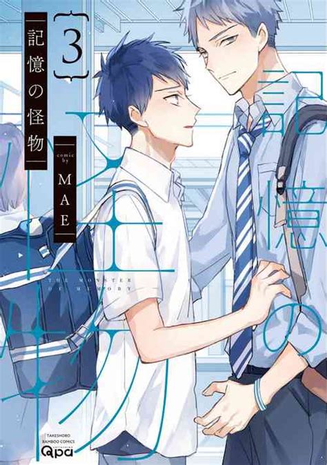 Search Monster Nhentai Hentai Doujinshi And Manga