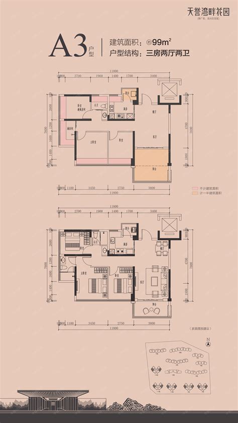 佛山龙光玖龙玺户型图山龙光玖龙台户型图眉山龙光玖龙府户型图大山谷图库