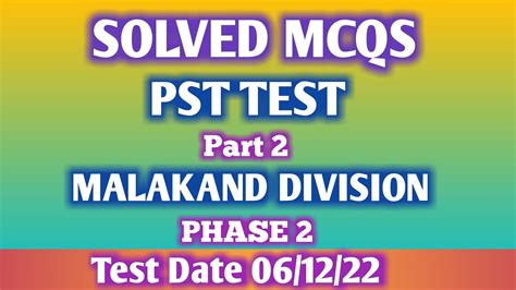 Today Etea Pst Solved Test Malakand Division Phase 2 Part 2 Malakand