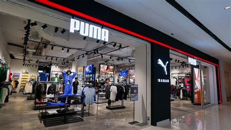 Puma | Imago Shopping Mall