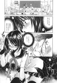 LOVE HATE Lovely Slave Nhentai Hentai Doujinshi And Manga