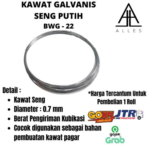 Jual Kawat Seng Galvanis Kawat Seng Putih Bwg Shopee Indonesia