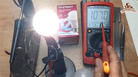 Обзор и тестирование лампы Онлайт 12Вт Е27 / Хабр