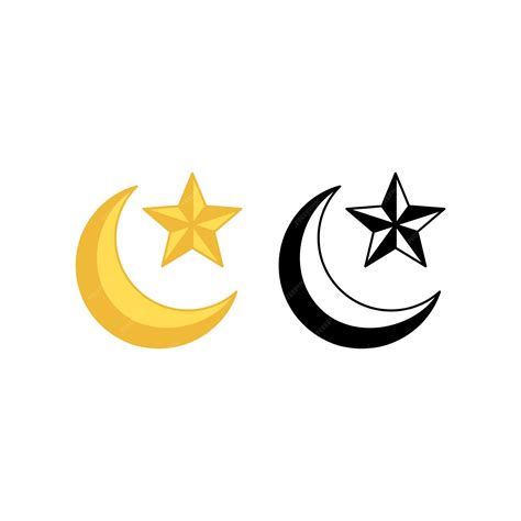 Premium Vector | Islam Logo Icon