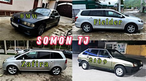 Bmw E Toyota Fielder Opel