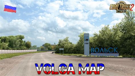 Volga Map V1 5 Modhub Us