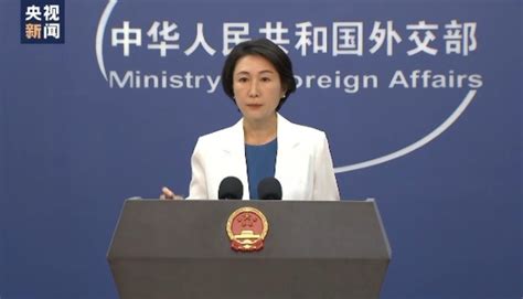 China Despre Semnarea Acordului Comercial Sua Taiwan Curierul National