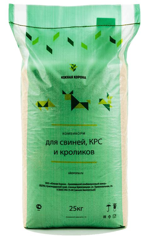 Комбикорм-концентрат для подсосных козоматок (гранула, 4,5 мм) - купить ...