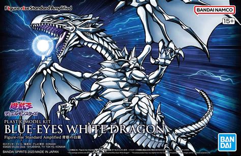 Figure-rise Standard Amplified Blue-Eyes White Dragon (Yu-Gi-Oh!) | HLJ.com