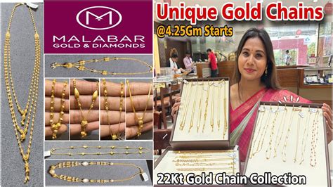 Malabar Unique Gold Chain Designs With Price 22Kt Gold Matarmala Chain