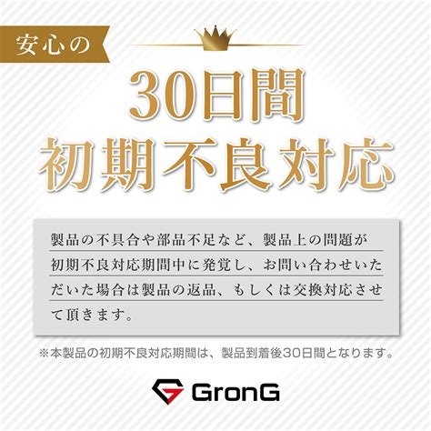 高評価なギフト Grong グロング ウエイトベルト スクワット トレーニング リフティング ベルト サポーター Mmyyaamms1001