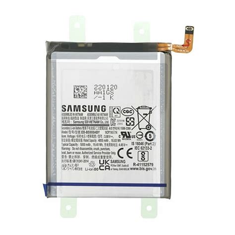 Baterija Samsung S23 Plus EB BS916ABY Baterije Za Mobitele OLX Ba