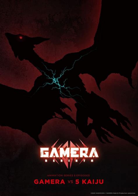 Jiger, Gyaos and Zigra are Gamera's enemies in Gamera Rebirth series - The Fanboy SEO