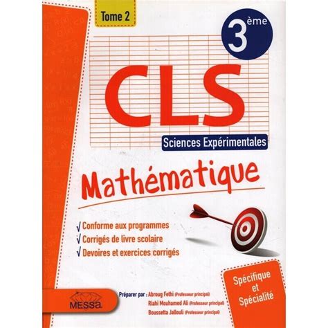 CLS 3ème SCIENCE EXP TOME 2 Team Office