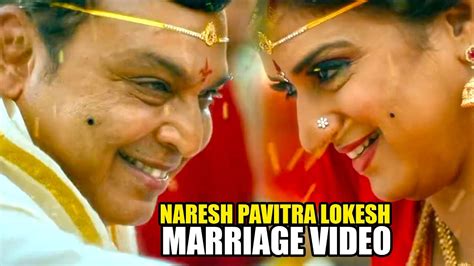 Naresh Pavitra Lokesh Marriage Video Pavitranaresh TFPC YouTube