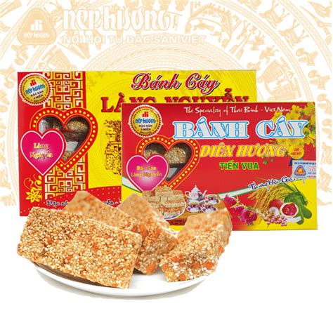 Bánh cáy - Hộp 200g ⋆ Đặc sản 3 miền - Nếp Hương