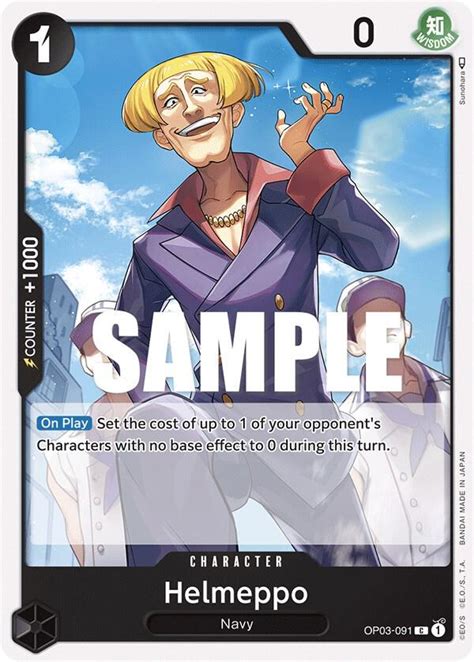 Helmeppo - Pillars of Strength - One Piece Card Game