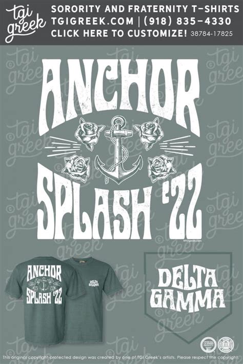 Delta Gamma UALB Anchor Splash TGI Greek