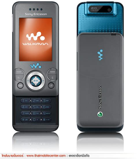 รูปมือถือ Sony Ericsson W580i :: Thaimobilecenter Mobile Phone Catalog