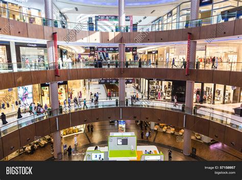 Interior View Dubai Image & Photo (Free Trial) | Bigstock