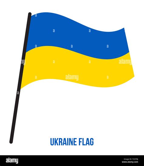 Ukraine Flag Waving Vector Illustration on White Background. Ukraine ...