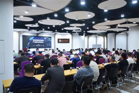 Dali Alliance And Zhaga Host Successful Zhongshan Seminar Digital