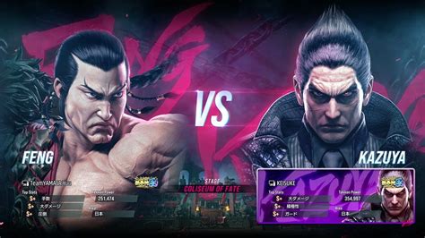 Yuu Feng Vs KEISUKE Kazuya Tekken 8 Ranked Match YouTube