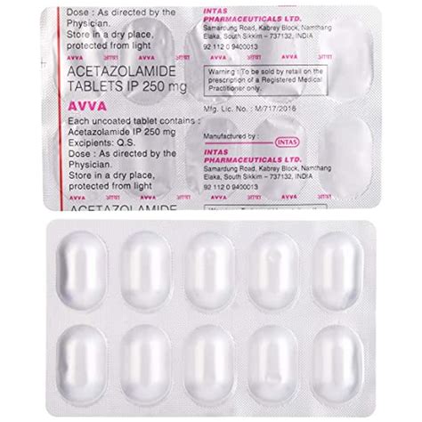 Avva Tablet Jeevandip