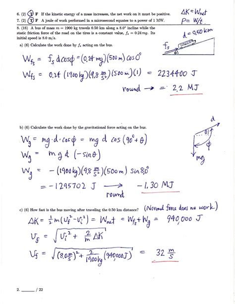 EP I Spring 2022 Exam 3 Solution