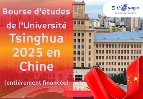 Bourse d études de l Université Tsinghua 2025 en Chine 2025