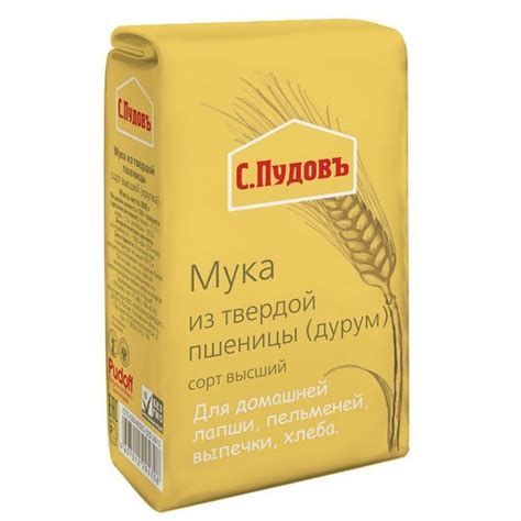 Мука С.Пудовъ из твердой пшеницы 500 г - купить с доставкой по выгодным ...
