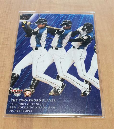 2013 Bbm 北海道日本ハムファイターズ 大谷翔平 パズルカード ルーキー F962013年～｜売買されたオークション情報、yahoo